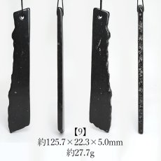 画像10: サヌカイト 原石 ベル 風鈴 楽器 香川県 【再入荷】 【一点物】 Sanukite 五色台 カンカン石 讃岐石 古銅輝石安山岩 お守り 浄化 魔除け ヒーリング 精神の調整 日本銘石 天然石 パワーストーン カラーストーン (10)