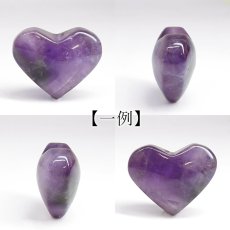 画像2: アメジスト ハート形 ブラジル産 Amethyst 2月誕生石 愛の守護石 磨き石 握り石 ハートシェイプ タンブル ポリッシュ 鉱物 紫水晶 風水 ヒーリング 魔除け 浄化 お守り 天然石 パワーストーン (2)