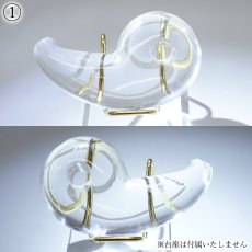 画像2: 天然水晶 勾玉 43×75mm 山梨研磨 【一点物】 特大 置物 オブジェ Quartz 水晶 石英 4月誕生石 彫刻 手研磨 職人 無処理 魔除け 厄除け 開運 お守り 浄化 天然石 パワーストーン (2)