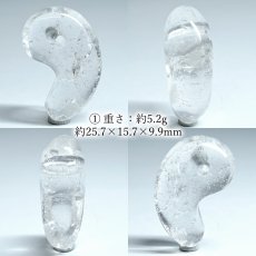 画像2: ガネーシュヒマール水晶 勾玉 25mm ヒマラヤ産 【 一点物 】 Ganesh Himal 4月誕生石 ガネーシャ 天然 透明 水晶 クォーツ 希少 お守り 浄化 天然石 パワーストーン (2)