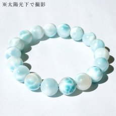 画像5: ラリマー ブレスレット 11mm ドミニカ共和国産 【一点もの】 Larimar ブルーペクトライト 大玉 お守り 浄化 アクセサリー ヒーリング 天然石 パワーストーン カラーストーン (5)