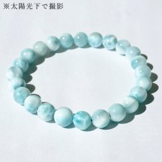 画像5: ラリマー ブレスレット 8mm ドミニカ共和国産 【一点もの】 Larimar ブルーペクトライト お守り 浄化 アクセサリー ヒーリング 天然石 パワーストーン カラーストーン (5)