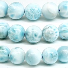 画像3: ラリマー ブレスレット 9mm ドミニカ共和国産 【一点もの】 Larimar ブルーペクトライト お守り 浄化 アクセサリー ヒーリング 天然石 パワーストーン カラーストーン (3)