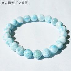 画像5: ラリマー ブレスレット 9mm ドミニカ共和国産 【一点もの】 Larimar ブルーペクトライト お守り 浄化 アクセサリー ヒーリング 天然石 パワーストーン カラーストーン (5)
