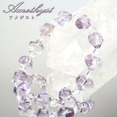 画像1: アメジスト ハート ブレスレット ブラジル産 【一点もの】 Amethyst 2月誕生石 愛の守護石 紫水晶 お守り 浄化 アクセサリー ヒーリング 天然石 パワーストーン カラーストーン (1)