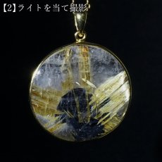 画像3: タイチンルチルクォーツ ペンダントトップ  SV925 ブラジル産【一点もの】Taichin rutile 希少 針水晶 スターバーストルチル ゴールド 浄化 お守り 天然石 パワーストーン (3)
