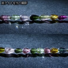 画像3: マルチトルマリン ネックレス ブラジル産【一点もの】Tourmaline トルマリン ドロップカット マグネット 10月誕生石 シルバー 鉱物 天然石 パワーストーン カラーストーン (3)