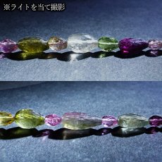 画像3: マルチトルマリン ネックレス ブラジル産【一点もの】Tourmaline トルマリン ドロップカット マグネット 10月誕生石 シルバー 鉱物 天然石 パワーストーン カラーストーン (3)