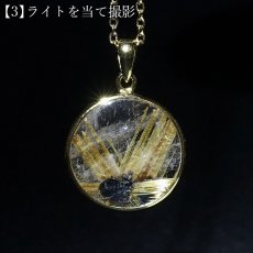 画像5: タイチンルチルクォーツ ペンダントトップ  SV925 ブラジル産【一点もの】Taichin rutile 希少 針水晶 スターバーストルチル ゴールド 浄化 お守り 天然石 パワーストーン (5)