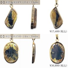 画像2: タイチンルチルクォーツ ペンダントトップ  SV925 ブラジル産【一点もの】Taichin rutile 希少 針水晶 スターバーストルチル ゴールド 浄化 お守り 天然石 パワーストーン (2)