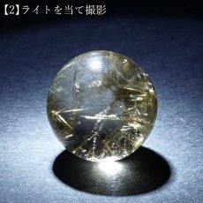 画像9: ガネーシュヒマール水晶 丸玉 17mm ネパール産 【一点もの】Ganesh Himal ガネーシャ 透明 水晶 希少 クォーツ スフィア ヒマラヤ水晶 インド 4月誕生石 内包物 浄化 癒し 瞑想 お守り 厄除け 魔除け 天然石 パワーストーン (9)