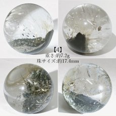 画像5: ガネーシュヒマール水晶 丸玉 17mm ネパール産 【一点もの】Ganesh Himal ガネーシャ 透明 水晶 希少 クォーツ スフィア ヒマラヤ水晶 インド 4月誕生石 内包物 浄化 癒し 瞑想 お守り 厄除け 魔除け 天然石 パワーストーン (5)