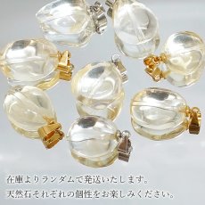 画像4: 14020036807602305001 (4)