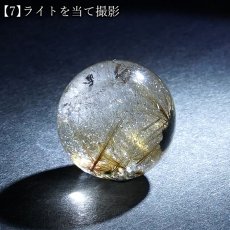 画像9: ガネーシュヒマール水晶 丸玉 16mm ネパール産 【一点もの】Ganesh Himal ガネーシャ 透明 水晶 希少 クォーツ スフィア ヒマラヤ水晶 インド 4月誕生石 内包物 浄化 癒し 瞑想 お守り 厄除け 魔除け 天然石 パワーストーン (9)