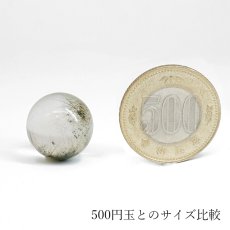 画像4: ガネーシュヒマール水晶 丸玉 17mm ネパール産 【一点もの】Ganesh Himal ガネーシャ 透明 水晶 希少 クォーツ スフィア ヒマラヤ水晶 インド 4月誕生石 内包物 浄化 癒し 瞑想 お守り 厄除け 魔除け 天然石 パワーストーン (4)