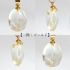 画像2: 14020036807602305001 (2)