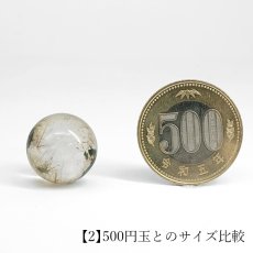 画像10: ガネーシュヒマール水晶 丸玉 17mm ネパール産 【一点もの】Ganesh Himal ガネーシャ 透明 水晶 希少 クォーツ スフィア ヒマラヤ水晶 インド 4月誕生石 内包物 浄化 癒し 瞑想 お守り 厄除け 魔除け 天然石 パワーストーン (10)