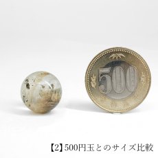 画像10: ガネーシュヒマール水晶 丸玉 16mm ネパール産 【一点もの】Ganesh Himal ガネーシャ 透明 水晶 希少 クォーツ スフィア ヒマラヤ水晶 インド 4月誕生石 内包物 浄化 癒し 瞑想 お守り 厄除け 魔除け 天然石 パワーストーン (10)