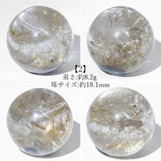 画像3: ガネーシュヒマール水晶 丸玉 18mm ネパール産 【一点もの】Ganesh Himal ガネーシャ 透明 水晶 希少 クォーツ スフィア ヒマラヤ水晶 インド 4月誕生石 内包物 浄化 癒し 瞑想 お守り 厄除け 魔除け 天然石 パワーストーン (3)