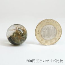 画像4: ガネーシュヒマール水晶 丸玉 20mm ネパール産 【一点もの】Ganesh Himal ガネーシャ 透明 水晶 希少 クォーツ スフィア ヒマラヤ水晶 インド 4月誕生石 内包物 浄化 癒し 瞑想 お守り 厄除け 魔除け 天然石 パワーストーン (4)
