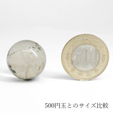 画像4: ガネーシュヒマール水晶 丸玉 21mm ネパール産 【一点もの】Ganesh Himal ガネーシャ 透明 水晶 希少 クォーツ スフィア ヒマラヤ水晶 インド 4月誕生石 内包物 浄化 癒し 瞑想 お守り 厄除け 魔除け 天然石 パワーストーン (4)