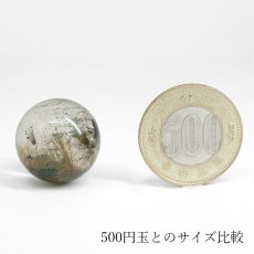 画像4: ガネーシュヒマール水晶 丸玉 21mm ネパール産 【一点もの】Ganesh Himal ガネーシャ 透明 水晶 希少 クォーツ スフィア ヒマラヤ水晶 インド 4月誕生石 内包物 浄化 癒し 瞑想 お守り 厄除け 魔除け 天然石 パワーストーン (4)