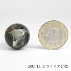 画像4: ガネーシュヒマール水晶 丸玉 22mm ネパール産 【一点もの】Ganesh Himal ガネーシャ 透明 水晶 希少 クォーツ スフィア ヒマラヤ水晶 インド 4月誕生石 内包物 浄化 癒し 瞑想 お守り 厄除け 魔除け 天然石 パワーストーン (4)