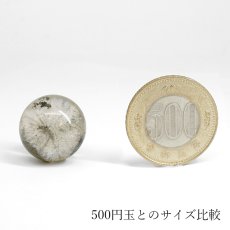 画像4: ガネーシュヒマール水晶 丸玉 19mm ネパール産 【一点もの】Ganesh Himal ガネーシャ 透明 水晶 希少 クォーツ スフィア ヒマラヤ水晶 インド 4月誕生石 内包物 浄化 癒し 瞑想 お守り 厄除け 魔除け 天然石 パワーストーン (4)