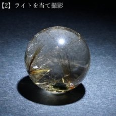 画像4: ガネーシュヒマール水晶 丸玉 18mm ネパール産 【一点もの】Ganesh Himal ガネーシャ 透明 水晶 希少 クォーツ スフィア ヒマラヤ水晶 インド 4月誕生石 内包物 浄化 癒し 瞑想 お守り 厄除け 魔除け 天然石 パワーストーン (4)