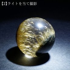 画像4: ガネーシュヒマール水晶 丸玉 20mm ネパール産 【一点もの】Ganesh Himal ガネーシャ 透明 水晶 希少 クォーツ スフィア ヒマラヤ水晶 インド 4月誕生石 内包物 浄化 癒し 瞑想 お守り 厄除け 魔除け 天然石 パワーストーン (4)