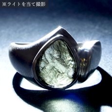 画像4: モルダバイト リング 18.5号 SV925 ドロップ チェコ産 【一点物】 Moldavite 指輪 シルバー925 モルダヴ石 天然ガラス テクタイト 希少石 レアストーン ジュエリー 天然石 パワーストーン (4)