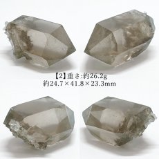 画像4: モンブラン水晶  原石 フランス産【一点もの】Mont Blanc Quartz 希少 貴重 レア クリスタル クォーツ アルプス山脈 ヨーロッパ お守り 浄化 4月誕生石 ヒーリング 天然石 パワーストーン カラーストーン (4)