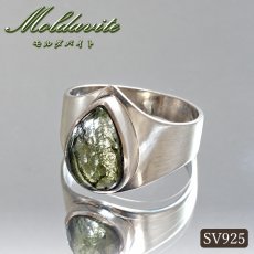 画像1:  モルダバイト リング 18.5号 SV925 ドロップ チェコ産 【一点物】 Moldavite 指輪 シルバー925 モルダヴ石 天然ガラス テクタイト 希少石 レアストーン ジュエリー 天然石 パワーストーン (1)