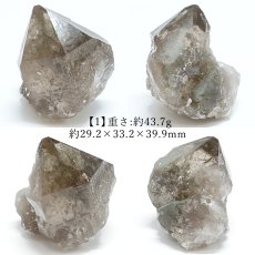 画像2: モンブラン水晶  原石 フランス産【一点もの】Mont Blanc Quartz 希少 貴重 レア クリスタル クォーツ アルプス山脈 ヨーロッパ お守り 浄化 4月誕生石 ヒーリング 天然石 パワーストーン カラーストーン (2)