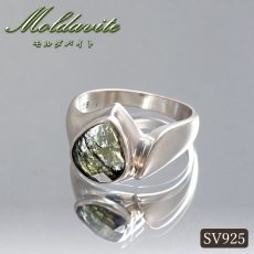 画像1: モルダバイト リング 18.5号 SV925 ドロップ チェコ産 【一点物】 Moldavite 指輪 シルバー925 モルダヴ石 天然ガラス テクタイト 希少石 レアストーン ジュエリー 天然石 パワーストーン (1)