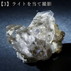 画像10: モンブラン水晶  原石 フランス産【一点もの】Mont Blanc Quartz 希少 貴重 レア クリスタル クォーツ アルプス山脈 ヨーロッパ お守り 浄化 4月誕生石 ヒーリング 天然石 パワーストーン カラーストーン (10)