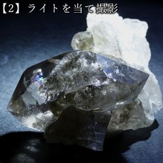 画像7: モンブラン水晶  原石 フランス産【一点もの】Mont Blanc Quartz 希少 貴重 レア クリスタル クォーツ アルプス山脈 ヨーロッパ お守り 浄化 4月誕生石 ヒーリング 天然石 パワーストーン カラーストーン (7)
