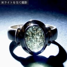 画像4: モルダバイト リング 14号 SV925 オーバル チェコ産 【一点物】 Moldavite 指輪 シルバー925 モルダヴ石 天然ガラス テクタイト 希少石 レアストーン ジュエリー 天然石 パワーストーン (4)
