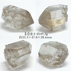 画像5: モンブラン水晶  原石 フランス産【一点もの】Mont Blanc Quartz 希少 貴重 レア クリスタル クォーツ アルプス山脈 ヨーロッパ お守り 浄化 4月誕生石 ヒーリング 天然石 パワーストーン カラーストーン (5)