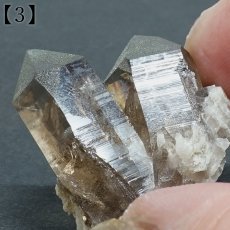 画像9: モンブラン水晶  原石 フランス産【一点もの】Mont Blanc Quartz 希少 貴重 レア クリスタル クォーツ アルプス山脈 ヨーロッパ お守り 浄化 4月誕生石 ヒーリング 天然石 パワーストーン カラーストーン (9)