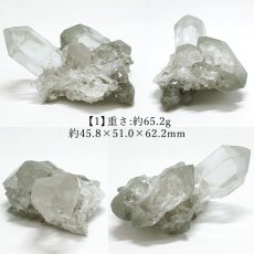 画像2: モンブラン水晶  原石 フランス産【一点もの】Mont Blanc Quartz 希少 貴重 レア クリスタル クォーツ アルプス山脈 ヨーロッパ お守り 浄化 4月誕生石 ヒーリング 天然石 パワーストーン カラーストーン (2)