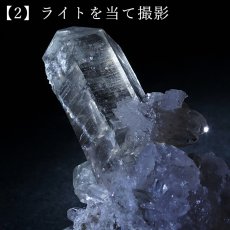 画像7: モンブラン水晶  原石 フランス産【一点もの】Mont Blanc Quartz 希少 貴重 レア クリスタル クォーツ アルプス山脈 ヨーロッパ お守り 浄化 4月誕生石 ヒーリング 天然石 パワーストーン カラーストーン (7)