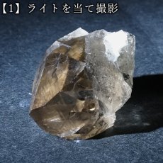 画像3: モンブラン水晶  原石 フランス産【一点もの】Mont Blanc Quartz 希少 貴重 レア クリスタル クォーツ アルプス山脈 ヨーロッパ お守り 浄化 4月誕生石 ヒーリング 天然石 パワーストーン カラーストーン (3)