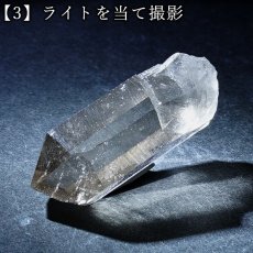 画像9: モンブラン水晶  原石 フランス産【一点もの】Mont Blanc Quartz 希少 貴重 レア クリスタル クォーツ アルプス山脈 ヨーロッパ お守り 浄化 4月誕生石 ヒーリング 天然石 パワーストーン カラーストーン (9)