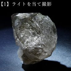 画像4: モンブラン水晶  原石 フランス産【一点もの】Mont Blanc Quartz 希少 貴重 レア クリスタル クォーツ アルプス山脈 ヨーロッパ お守り 浄化 4月誕生石 ヒーリング 天然石 パワーストーン カラーストーン (4)