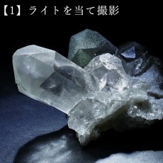 画像4: モンブラン水晶  原石 フランス産【一点もの】Mont Blanc Quartz 希少 貴重 レア クリスタル クォーツ アルプス山脈 ヨーロッパ お守り 浄化 4月誕生石 ヒーリング 天然石 パワーストーン カラーストーン (4)
