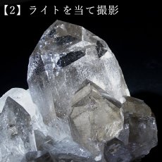 画像7: モンブラン水晶  原石 フランス産【一点もの】Mont Blanc Quartz 希少 貴重 レア クリスタル クォーツ アルプス山脈 ヨーロッパ お守り 浄化 4月誕生石 ヒーリング 天然石 パワーストーン カラーストーン (7)