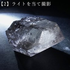 画像7: モンブラン水晶  原石 フランス産【一点もの】Mont Blanc Quartz 希少 貴重 レア クリスタル クォーツ アルプス山脈 ヨーロッパ お守り 浄化 4月誕生石 ヒーリング 天然石 パワーストーン カラーストーン (7)