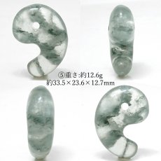 画像10: 千栄 ロジン蒼晶 シリカ 30mm 勾玉 北海道産 CHISAKA Rodingite Azure Crystal 日高町 千栄地区 ペンケユクトラシナイ沢 水冷破砕岩 岩石 鉱物 日本製 自社製 まがたま 日本銘石 天然石 パワーストーン カラーストーン (10)