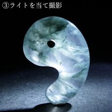 画像7: 千栄 ロジン蒼晶 シリカ 30mm 勾玉 北海道産 CHISAKA Rodingite Azure Crystal 日高町 千栄地区 ペンケユクトラシナイ沢 水冷破砕岩 岩石 鉱物 日本製 自社製 まがたま 日本銘石 天然石 パワーストーン カラーストーン (7)